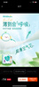 幫寶適【超薄透氣】清新幫透氧Pro嬰兒拉拉褲尿不濕尿片尿布XXL50 曬單實(shí)拍圖