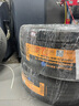 馬牌（Continental）輪胎/防爆胎255/40R19 96W SC5 SSR FR *原配寶馬3系GT后輪(進(jìn)口) 曬單實(shí)拍圖