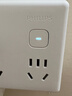 飛利浦（PHILIPS）PD20W超薄魔方智能86型轉換插頭/USB+Typec插座/插頭轉換器/電源轉換器/無(wú)線(xiàn)插排 曬單實(shí)拍圖