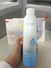 韓方五谷玻尿酸補水噴霧小分子爽膚水377美白補水保濕修護濕敷化妝水禮物 曬單實(shí)拍圖