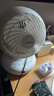愛麗思愛麗思空氣循環(huán)扇風(fēng)扇遙控電風(fēng)扇落地扇家用電扇自動搖頭冷風(fēng)扇空調(diào)扇 BD15TEC（白色 DC直流電機(jī) 智能款） 曬單實(shí)拍圖