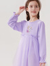 迪士尼女童連衣裙秋冬裝新款艾莎公主裙子中大童洋氣網(wǎng)紗裙衛衣裙 紫色 120 cm 曬單實(shí)拍圖