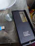 佳維若小米14/13/12背夾充電寶小米14pro 13pro 12pro背夾電池小米12x無(wú)線(xiàn)充電手機殼便攜移動(dòng)電源大容量 . 曬單實(shí)拍圖