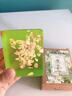 BATUREL云南茉莉花手工精油皂香皂香氛洗臉澡二合一肥皂鮮花皂伴手禮 曬單實(shí)拍圖