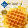 Member's Mark 黃油華夫餅(烘烤類(lèi)糕點(diǎn)) 1.02kg 1.02kg 曬單實(shí)拍圖