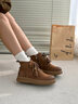 波爾諦奇（BOERDIQI）2025秋冬新款女頭層牛皮馬丁靴復古英倫流蘇厚底增高女靴 棕色37 曬單實(shí)拍圖