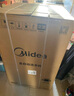 美的（Midea）波輪洗衣機全自動(dòng)家用 MB10V37T 10公斤 一級能效 健康除螨 全域抗菌  以舊換新 家電國家補貼20% 曬單實(shí)拍圖