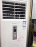 東寶大3匹空調新一級能效變頻冷暖家用柜機省電自清潔客廳圓柱立式2匹柜以舊換新全銅管 大3匹 五級能效 冷暖立式柜機【全銅管】 含安裝 曬單實(shí)拍圖