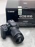 佳能r10 微單相機 輕量小型 APS-C畫幅 eos r10 高速連拍 踏青 打鳥vlog數(shù)碼照相機 下單抽拉布布&金豆 R10 18-150中長焦變焦套機【一鏡走天下】 套餐一【升級128G內(nèi)存卡 曬單實拍圖