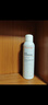 雅漾（Avene）舒泉調理噴霧150ML 定妝補水保濕 爽膚水化妝水 護膚中噴禮物 曬單實(shí)拍圖