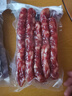 皇中皇廣式臘味香腸200g*2袋糖酒風(fēng)味臘腸 年貨團購送禮 熟食臘味 曬單實(shí)拍圖
