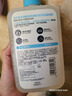 適樂(lè )膚（CeraVe）水楊酸潔面啫喱473ml控油去角質(zhì)黑頭氨基酸護膚洗面奶男士女士 曬單實(shí)拍圖