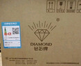 鉆石牌（DIAMOND）吊扇電風(fēng)扇家用客廳1.4米56吋樓頂扇工業(yè)大風(fēng)力吸頂電風(fēng)扇 56寸五葉吊扇王100W （銅線(xiàn)電機） 曬單實(shí)拍圖