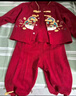 優(yōu)奇嬰兒衣服春秋寶寶百天周歲宴禮服拜年套裝兒童喜慶抓周分體兩件套 曬單實(shí)拍圖