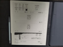 漢王（Hanvon）【新品】手寫(xiě)電紙本N10Pro二代10.3英寸電子書(shū)閱讀器墨水屏電紙書(shū)筆記本智能辦公本平板電腦128G 曬單實(shí)拍圖