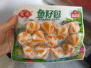 安井 魚(yú)籽包 240g 1包 魚(yú)糜含量45%  鎖鮮裝火鍋麻辣燙關(guān)東煮丸料 曬單實(shí)拍圖