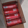 可口可樂(lè )經(jīng)典口味 330ml*20罐*3+周邊(手機支架*1+撕拉小卡*2+鑰匙扣*2) 曬單實(shí)拍圖