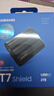 三星（SAMSUNG）2TB Type-c接口 移動(dòng)固態(tài)硬盤(pán) T7 Shield 暗夜黑 NVMe讀速1050MB/s  手機直連筆記本外接 三防保護 曬單實(shí)拍圖