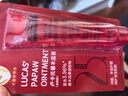 LUCAS' PAPAW OINTMENT盧卡氏番木瓜膏25g金盾版 潤唇保濕護膚 蚊蟲(chóng)叮咬曬后修護男女用 曬單實(shí)拍圖