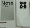 小米（MI）Redmi Note15 Pro 12+512 雪松白 龍晶玻璃 十倍抗摔 紅米5G手機【贈話(huà)費券】國家補貼 曬單實(shí)拍圖