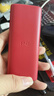 HMD101 4G全網(wǎng)通 傳承諾基亞經(jīng)典 雙卡雙待 直板大按鍵大字體學(xué)生老人功能機備用AI手機 紅色 曬單實(shí)拍圖
