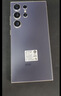 三星【價(jià)保11.11】Samsung Galaxy S24 Ultra AI手機 2億像素 第三代驍龍8 拍照手機 12GB+256GB鈦暮紫 曬單實(shí)拍圖