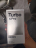 小米（MI）REDMI Turbo 4 Pro 第四代驍龍8s 7550mAh長(cháng)續航 12GB+256GB 粉金色 小米紅米5G手機 曬單實(shí)拍圖