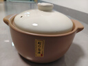 榮事達（Royalstar）砂鍋耐高溫干燒不裂燉湯煲湯鍋家用陶瓷寬口沙煲瓦煲燃氣灶用5L 曬單實(shí)拍圖