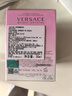 范思哲（VERSACE）許我耀眼許妍推薦粉耀晶鉆女士香水30ml 節日禮物生日禮物送女友 曬單實(shí)拍圖