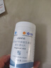 USANA納保健營(yíng)養素組B族葡萄籽多種維生素鈣鐵鋅硒磷脂茶薊海藻油輔酶 鈣鎂維生素D維生素K片(112片) 曬單實(shí)拍圖