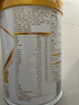 伊利金領(lǐng)冠珍護消化吸收兒童A2β-酪蛋白奶粉4段(3-6歲)800g*6整箱裝 曬單實(shí)拍圖