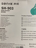 聲麗SH-903時(shí)尚后掛耳機(jī)臺(tái)式機(jī)筆記本電腦 PAD重低音立體聲 單 雙插頭手機(jī)通用音樂耳機(jī) 耳掛式耳機(jī) 黑色 耳掛式通話耳麥（雙插頭） 曬單實(shí)拍圖