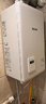 林內（Rinnai）林內 REU-V1610FFU/2110FFU/V2400FFU 日本進(jìn)口浴室櫥柜安裝搭載水量伺服器智能恒溫 24L 平衡式REU-V2400FFU(K)-CH 曬單實(shí)拍圖