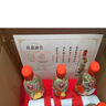 迎春酒 追憶經(jīng)典 非遺酒 醬香型 55度 500ml 單瓶裝 雙十一熱門(mén)商品 曬單實(shí)拍圖