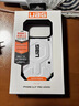 UAG適用蘋(píng)果iPhone17ProMax手機殼【探險系列】輕薄戶(hù)外越野蘋(píng)果17商務(wù)高級感防摔保護套 【探險系列】霧凇白-特價(jià)款 iPhone17 Pro Max手機殼 曬單實(shí)拍圖