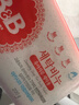 保寧（B&B）嬰幼兒洗衣皂兒童肥皂尿布皂專(zhuān)用內衣褲肥皂200g*8【到手共8塊】 曬單實(shí)拍圖