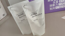 無(wú)印良品（MUJI）敏感肌用基礎補水乳液 保濕護膚 牛奶瓶 滋潤型 200ml 曬單實(shí)拍圖