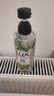 力士（LUX）植萃精油香氛沐浴露玉龍雨茶香550g持久留香柔嫩光滑 曬單實(shí)拍圖