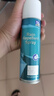 藍海豚德國雨敵汽車(chē)玻璃防雨劑200ml后視鏡防雨膜驅水劑噴霧疏水鍍膜 曬單實(shí)拍圖