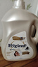 喜凈Hygiene衣物柔順劑  扁桃仁奶香3.5L 嬰幼兒衣物護理柔順?lè )漓o電 曬單實(shí)拍圖