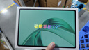 榮耀平板X(qián)9【國家補貼】11英寸平板電腦6+128GB高刷護眼屏 80天超長(cháng)待機 全金屬一體機身星空灰 曬單實(shí)拍圖