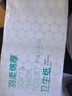 京東京造 羽柔綿厚 無(wú)芯卷紙【5層加厚】140g*12卷提裝 衛生紙巾廁紙 曬單實(shí)拍圖