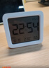 米家小米 米家智能溫濕度計3 藍牙智能聯(lián)動(dòng)家用室內車(chē)內高精度溫濕度計 多功能時(shí)鐘桌面擺放壁掛溫度計 曬單實(shí)拍圖