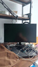 AOC 27英寸 4K IPS廣色域 HDR 出廠(chǎng)校色 低藍光不閃 節能認證 三邊微邊 超薄辦公電腦顯示器 U27B35 曬單實(shí)拍圖