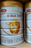 伊利金領(lǐng)冠育護3段960g嬰幼兒配方奶粉1-3歲升級加量裝 3段 育護 960g 1罐 曬單實(shí)拍圖