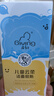 啟初兒童云柔潔面慕斯100ml3-6-12歲專(zhuān)用兒童洗面奶輕柔凈澈溫和清潔 曬單實(shí)拍圖