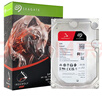 希捷（SEAGATE）NAS硬盤(pán) 8TB 256MB 機械硬盤(pán) CMR垂直 靜音低耗 數據恢復服務(wù) 3.5英寸 希捷酷狼 ST8000VN004 曬單實(shí)拍圖