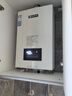 能率（NORITZ）16升水伺服恒溫燃氣熱水器E4【家電國家補貼15%】家用強排式 降噪靜音天然氣以舊換新 JSQ31-E4 曬單實(shí)拍圖