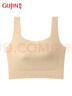 古今（GUJIN）粉底液紙片內衣女大胸顯小收副乳防下垂大碼束胸無(wú)痕隱形背心文胸 曬單實(shí)拍圖