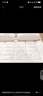 無(wú)印良品【里外全棉】A類(lèi)棉花床褥加厚床墊遮蓋物可折疊家用褥子1.5*2米 曬單實(shí)拍圖